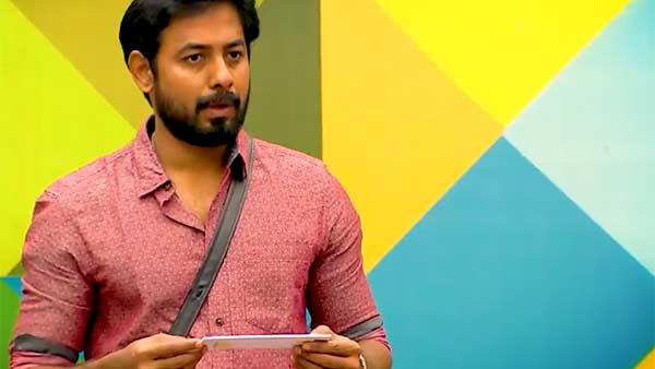 ஆரி போபியா