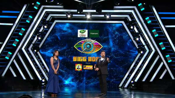 சிரிக்கும் சிங்கம்