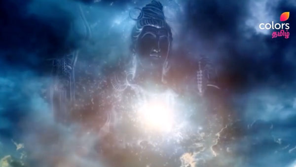 புது தொடர்ச்சி 