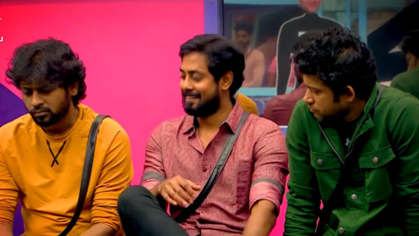 ஆரிக்கு முன்பே