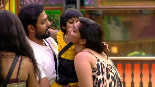 ஸோ க்யூட் ரியா