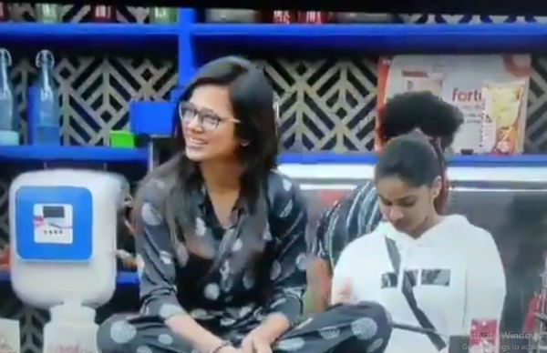 விஷப் பூச்சி ரம்யா 