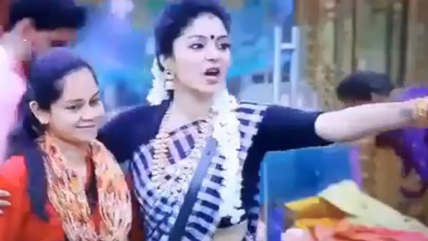 முதல் ஆள்