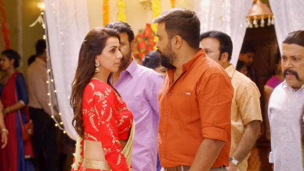 கூட்டு குடும்பம் 