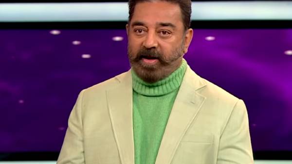 அப்படி நினைக்க போறீங்க.. 