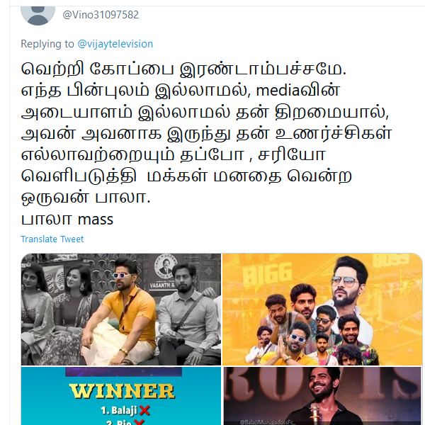 இந்தியாவில் முதல் முறையாக இந்தியாவில் முதல் முறையாக