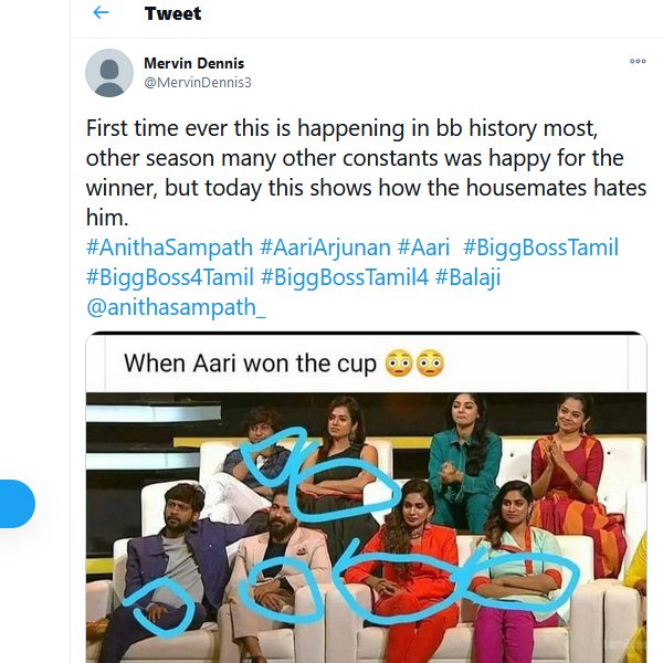 எந்தளவுக்கு வெறுப்பு 