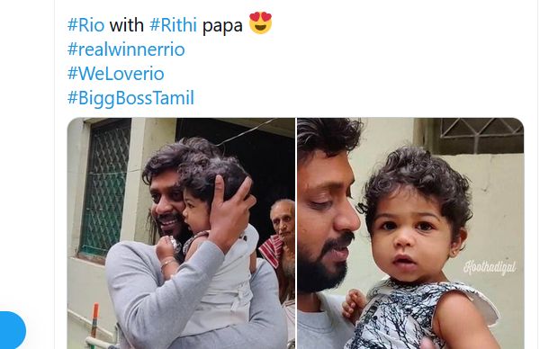 வீட்டுக்குப் போகணும்