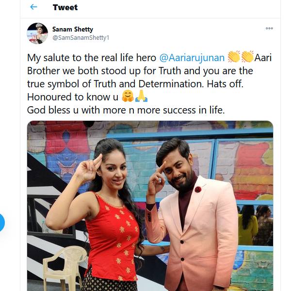 ஆரிக்கு சல்யூட் 