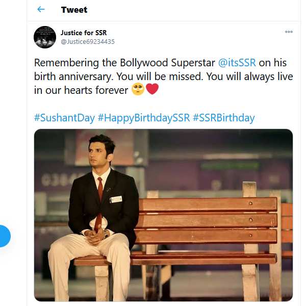 மறக்காத ரசிகர்கள் மறக்காத ரசிகர்கள்