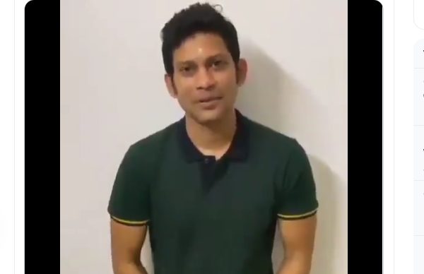 டேக் கிட்டு