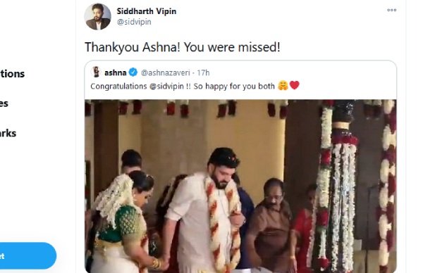 வைரலாகும் போட்டோஸ் 