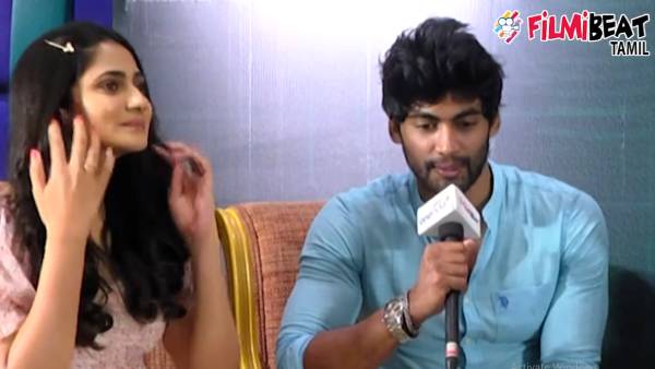 அந்த பயம் இருக்கு