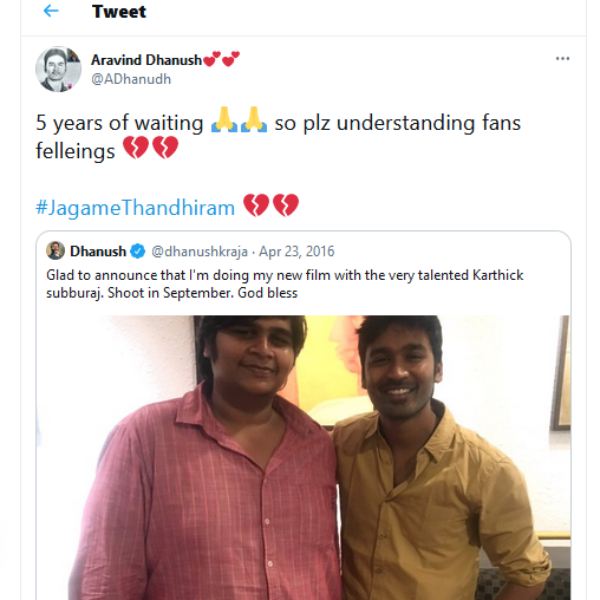 5 வருஷமாகிடுச்சு