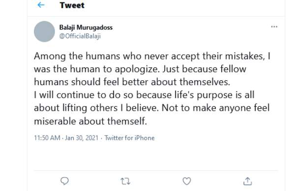 மன்னிப்பு கேட்கும் மனிதன் 