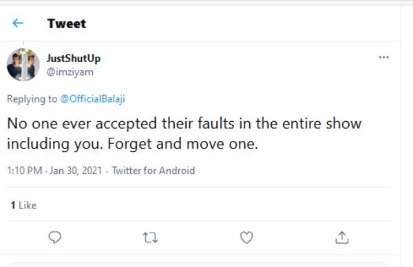 ஒப்புக்கொள்ளவில்லை 