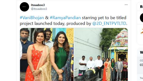 இன்னொரு ஹீரோயின் யாரு? இன்னொரு ஹீரோயின் யாரு?