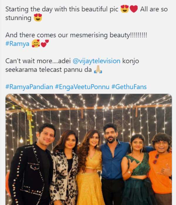 ஜோடி ஜோடியாக