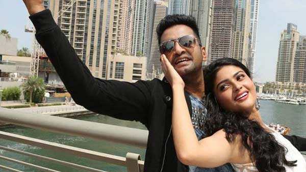 பல்வேறு பிரச்னை 