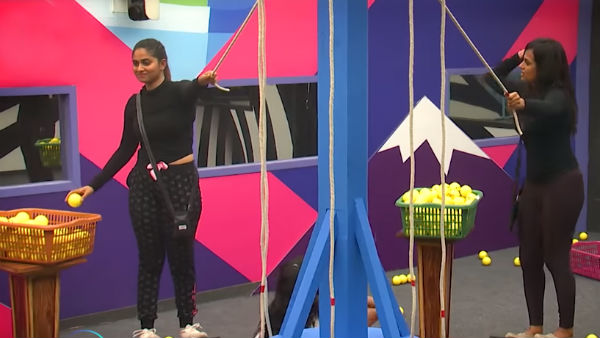 இந்த வாரம்