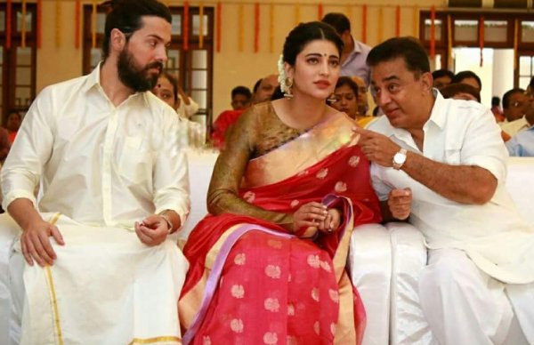 முன்னாள் காதலர்