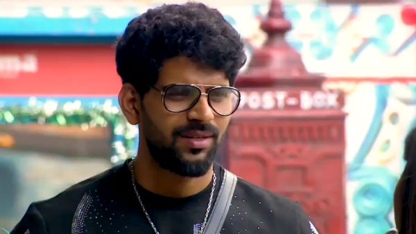 திருப்பிக் கொண்டு