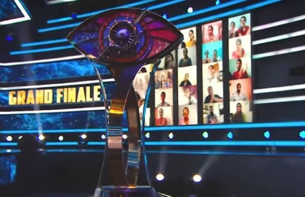 நாளை நமதே