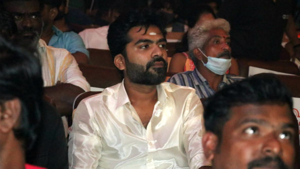 ஒழுக்கமானவர் சிம்பு 