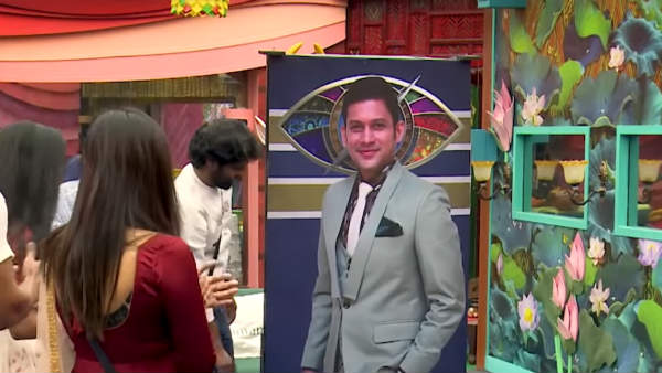 சோம் ஹேப்பி 