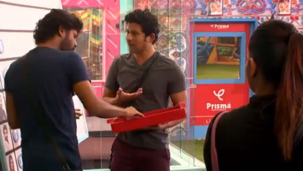 கை இறங்கிவிட்டது 