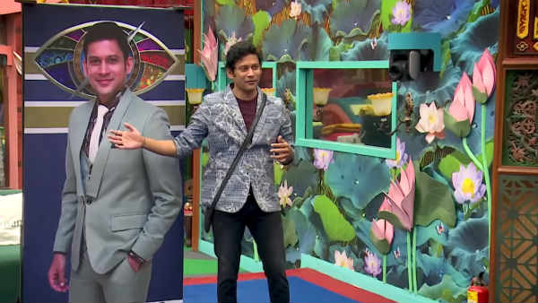 எதிர்பார்த்ததை விட அதிகம் 