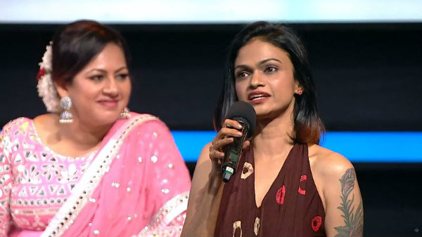 ஃபியர்லெஸ் சுச்சி 