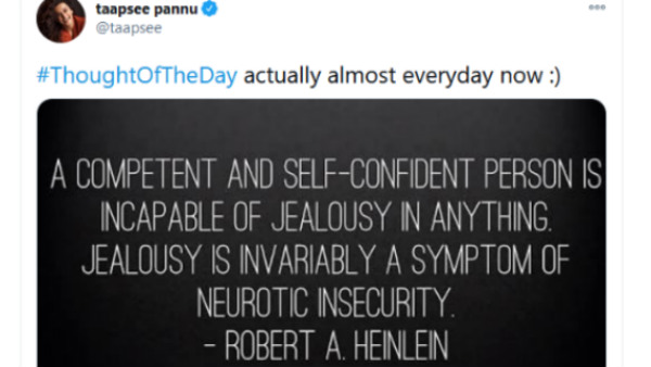 ஆவேச ட்வீட் ஆவேச ட்வீட்