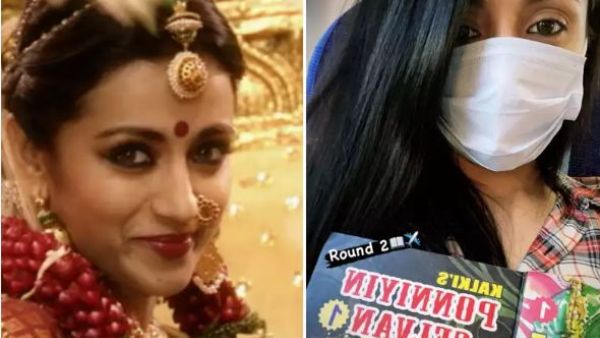 குந்தவையாக த்ரிஷா குந்தவையாக த்ரிஷா