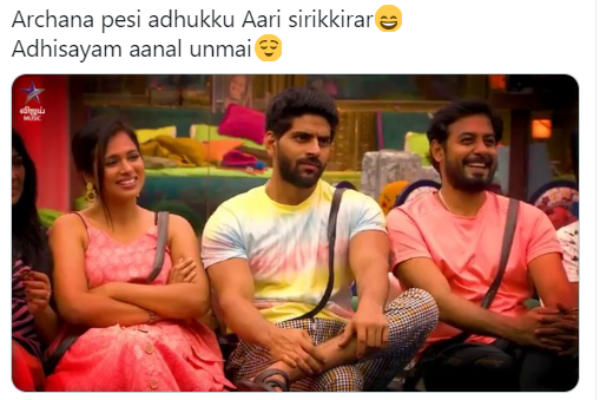 ஆரி சிரிக்கிறார்