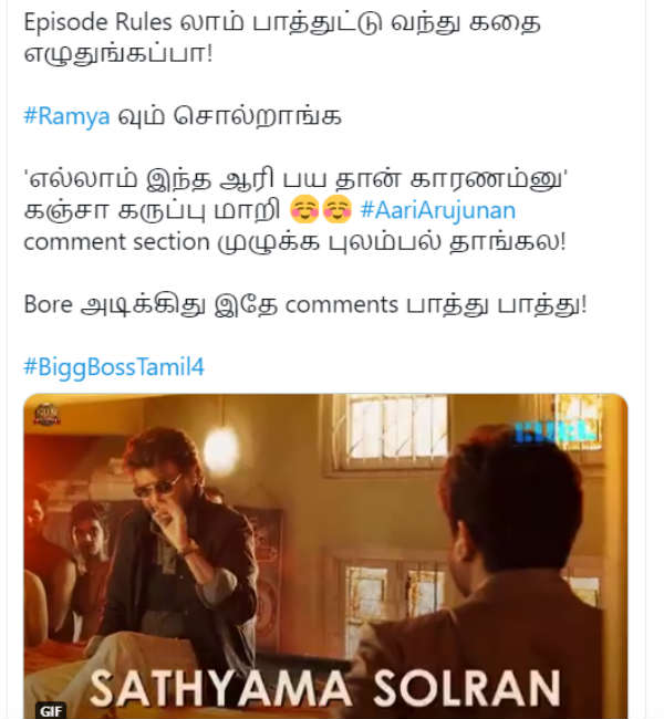 கஞ்சா கருப்பு மாதிரி கஞ்சா கருப்பு மாதிரி