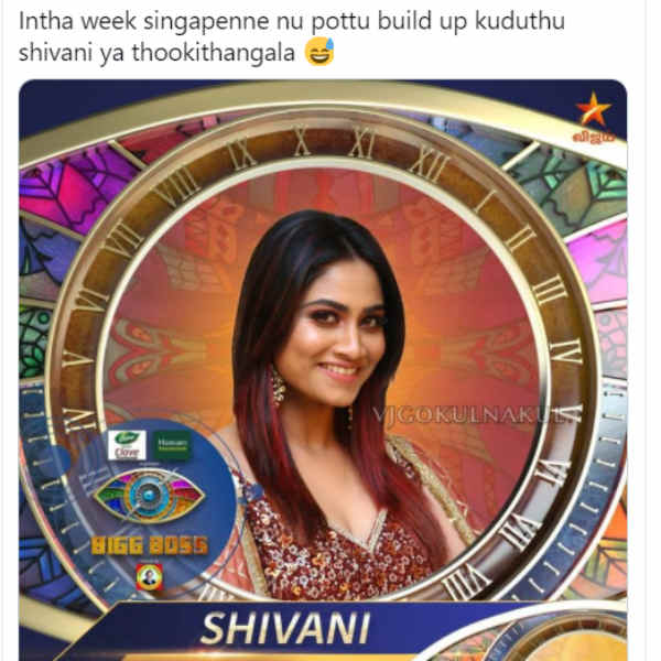 பில்டப் கொடுத்து தூக்கிட்டாங்களே 