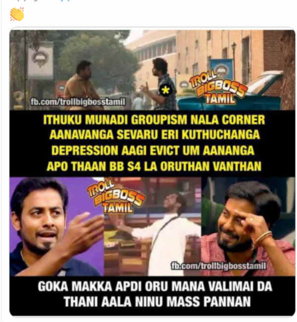 கொங்க மக்கா