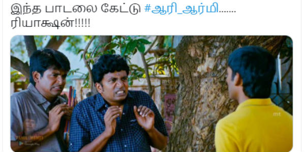 ஆரி ஆர்மி ரியாக்‌ஷன்