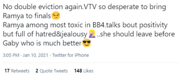 பொறாமைப் பிடித்தவர் 