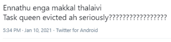 டாஸ்க் குயின் 
