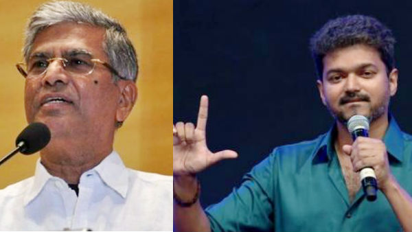 அரசியல் கட்சி 