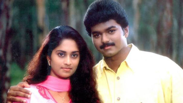  வித்தியாசமான காதல்