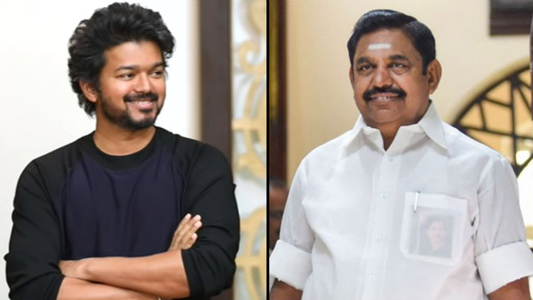 விஜய் சந்திப்பு விஜய் சந்திப்பு