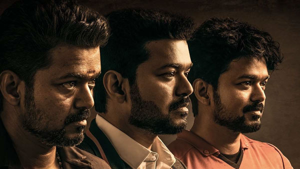 கோச்