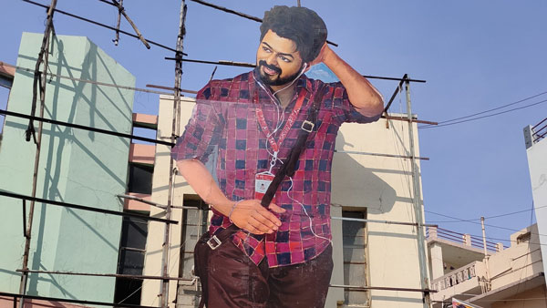 தியேட்டர்களில் கொண்டாட்டம்