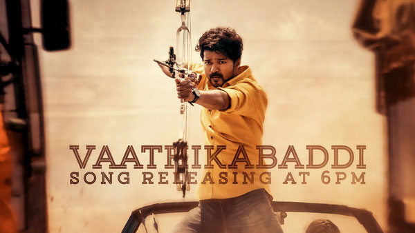 கலவையான விமர்சனம்