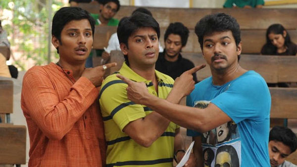  அழகான கதை