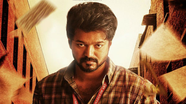  தமிழனுக்கு பெருமை