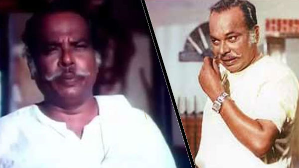  நிச்சயம் ஒரு கதாபாத்திரம்